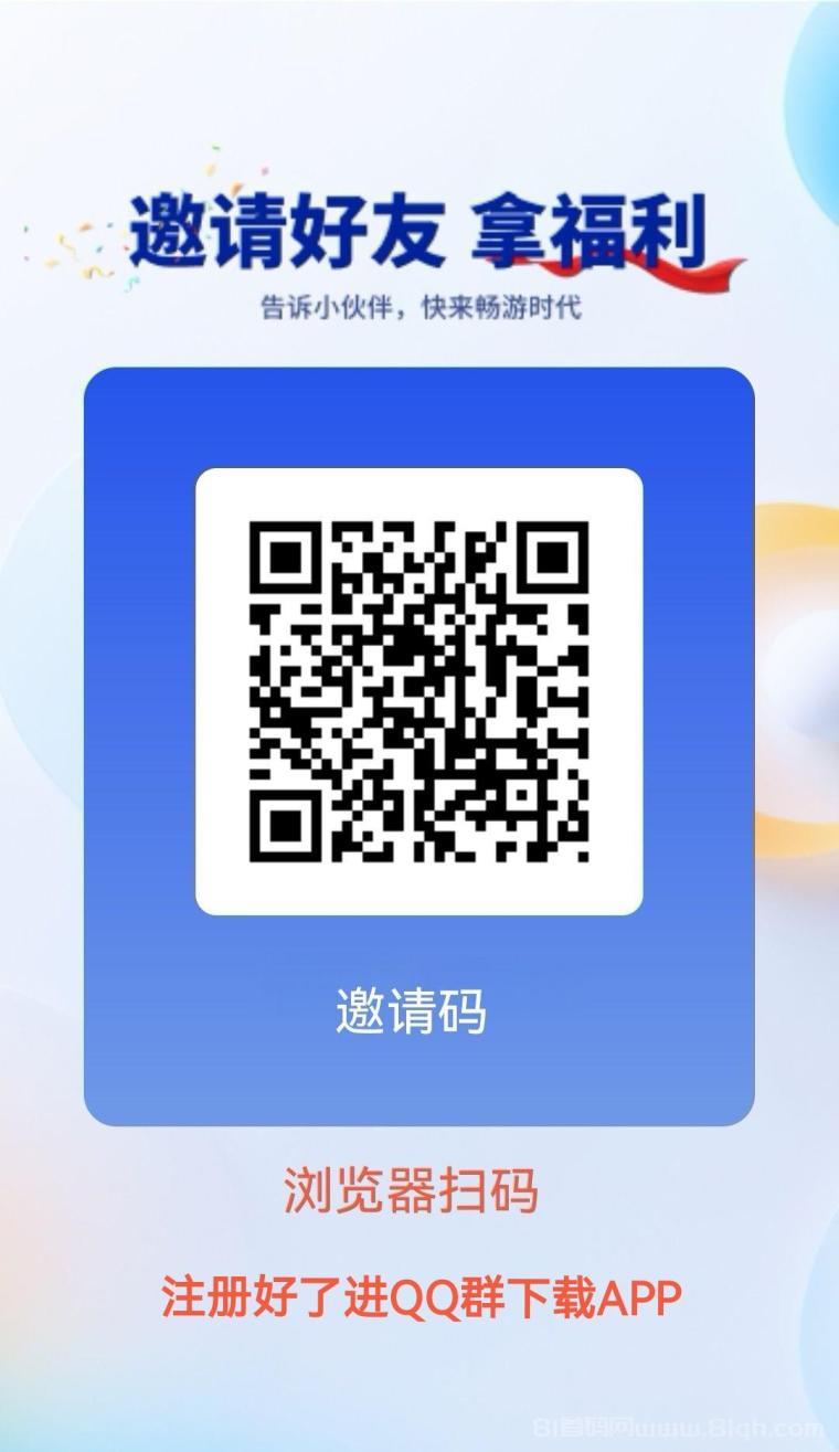 畅游免费日赚100+:短剧19米短视频15米小程序广告130-300米,零门槛可签合同月结80%