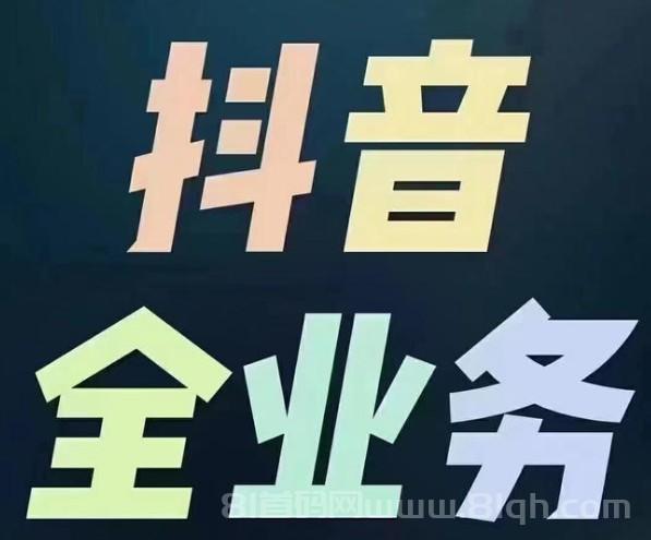 快手兵马俑抖音黑科技云端商城系统副业赚米攻略：零经验日入300+的暴力玩法