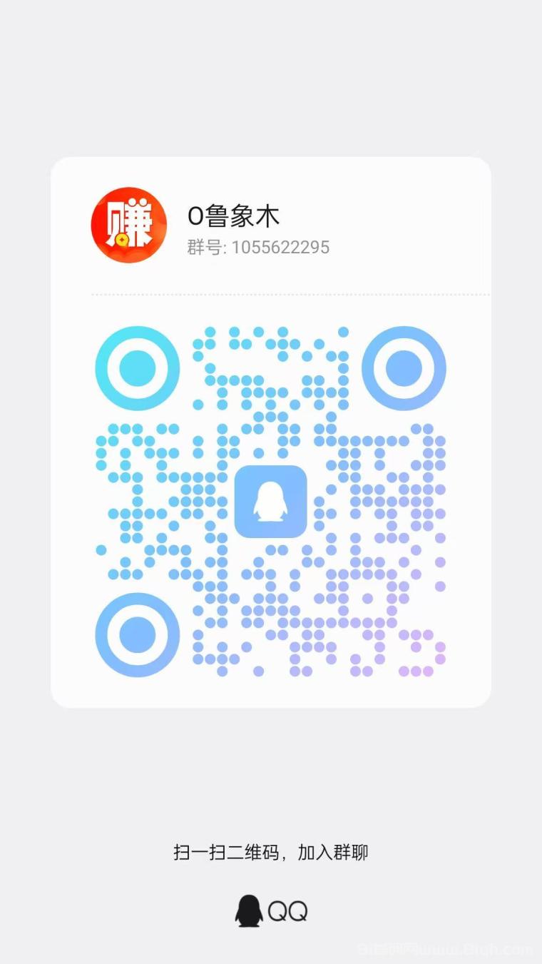 锦鲤夺宝零撸广告:不养鸡日撸50+,单网3机破百,夺宝旗下包最稳