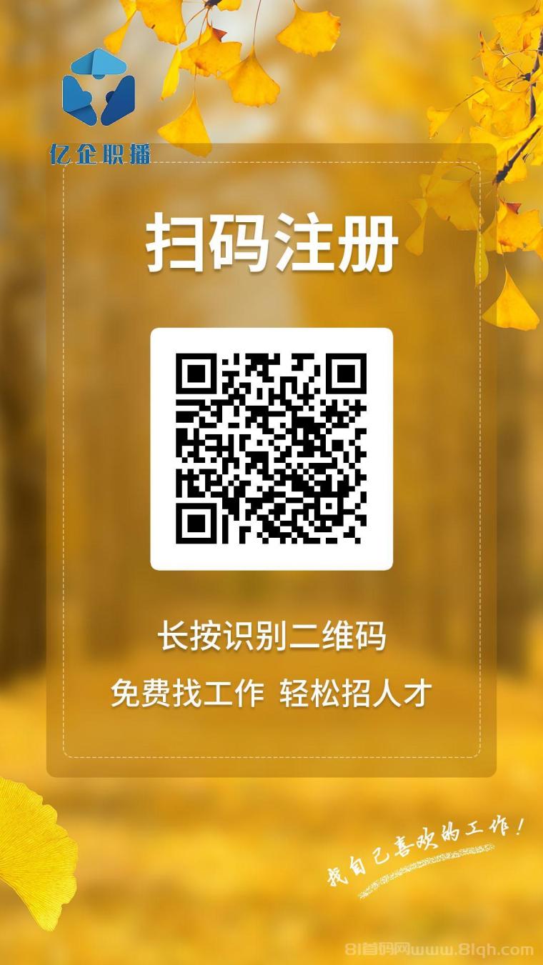 灵智零撸视频上传：单号日捡10块，素人注册3条去水印视频秒过，十块提现秒到