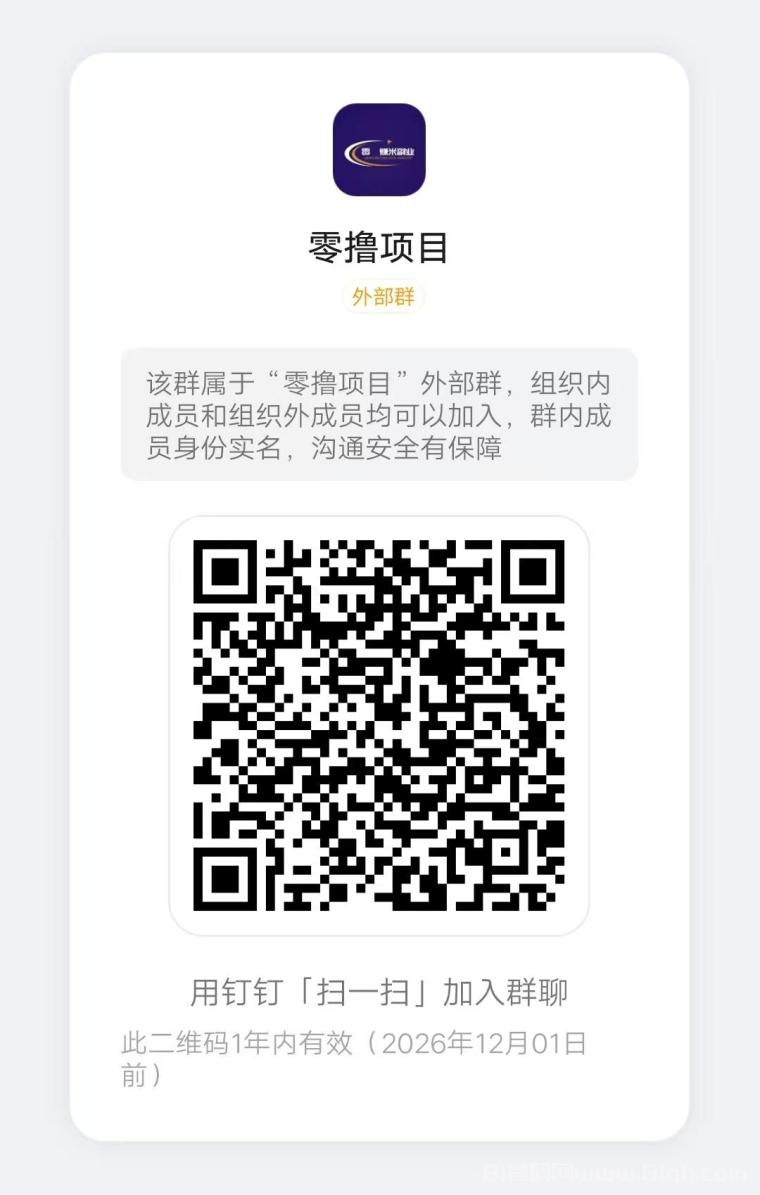 灵智零撸视频上传：单号日捡10块，素人注册3条去水印视频秒过，十块提现秒到