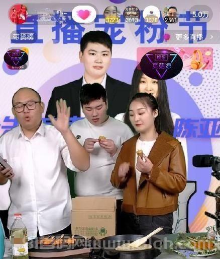 2026自用省钱还能赚钱的快手抖音黑科技云端商城系统,涨粉挂铁软件免费送!招募合伙人