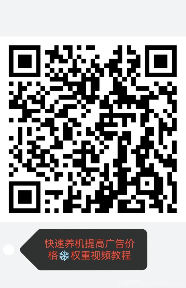 单条广告5元日看200条:等级+推广+打卡三通道日躺200+112.5%佣金