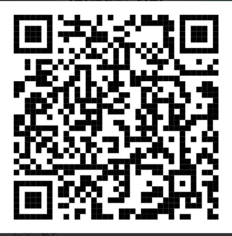 京创百赚联盟自动掘金:单号月入3000+批量复制躺赚