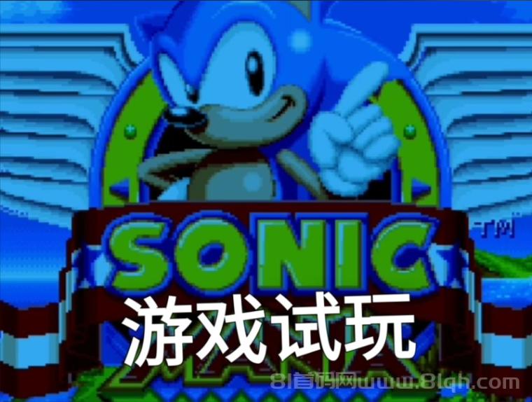 游戏试玩挂机捞金-单窗口30米，可矩阵操作，可挂100个窗口，当天见收益