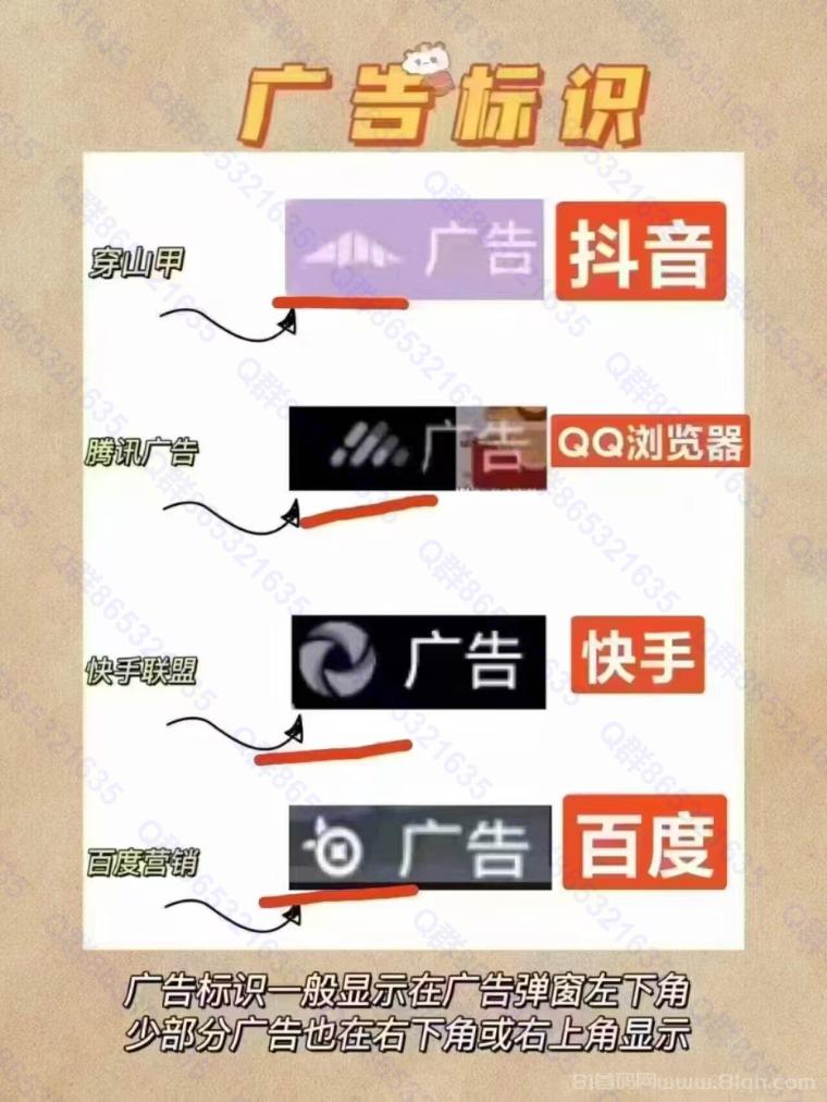 锦鲤夺宝 长期稳定 100+