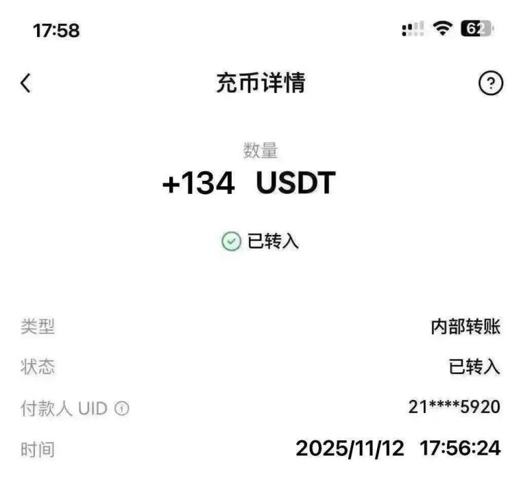 全网首发全自动挂机撸金项目，可无限矩阵单窗口收益30+ 单机日产500+