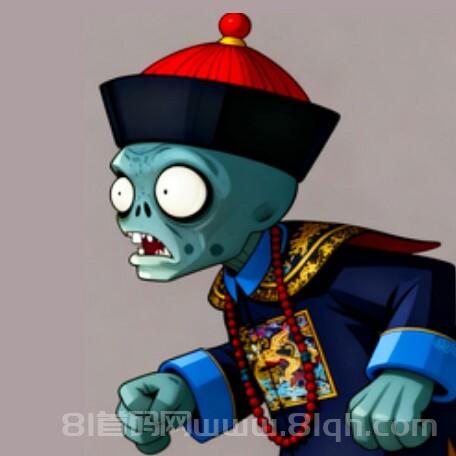 首码道士战僵尸小游戏上线零投资赶紧占位