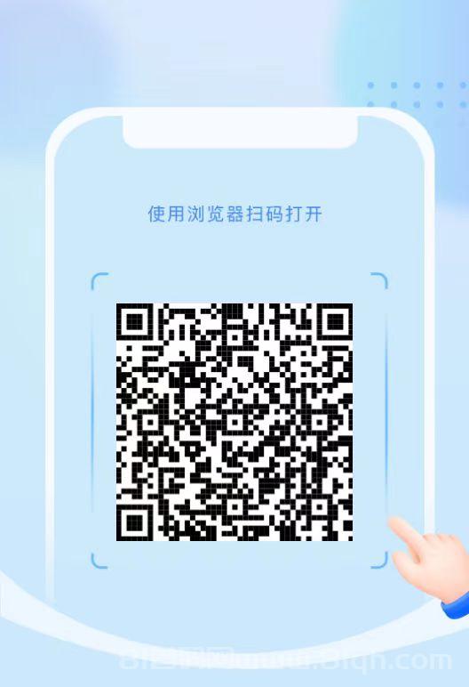 美团全自动任务平台:单任务佣金1.5-12元区间浮动,安卓设备挂机秒到账无手续费