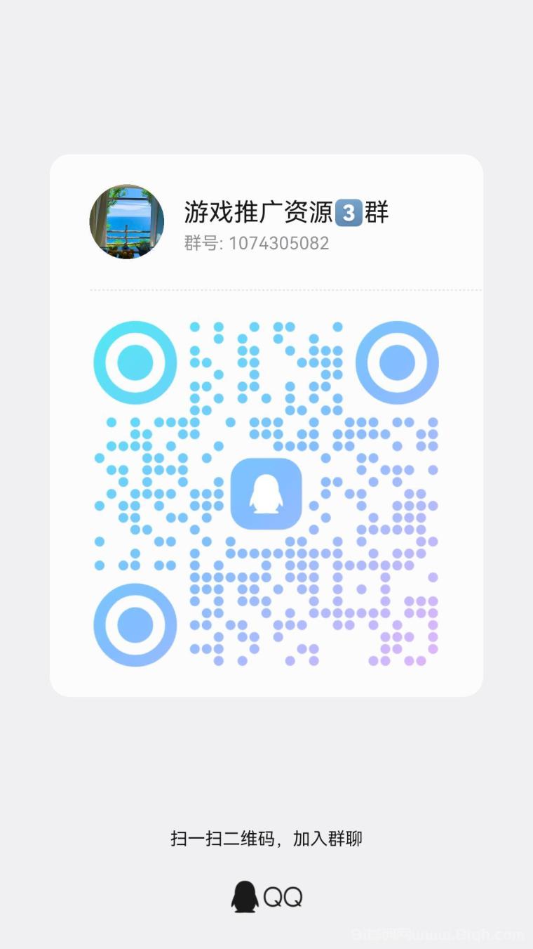 本月新项目看短剧广告赚金币:3.5元单条冲刺红利期+直推10%间推5%+满5元提现组队吃肉