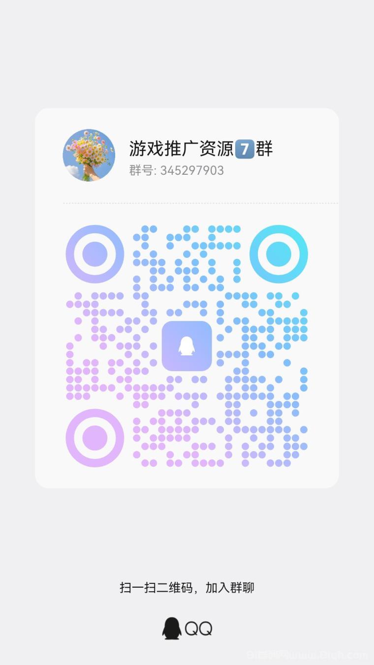 本月首发新短剧广告撸金币项目,单条最高2元1000-20000金币多设备同IP绑定秒提微信