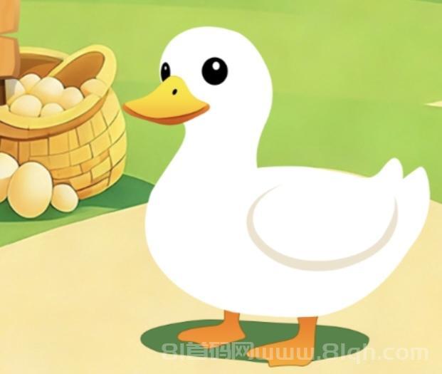 鸭鸭庄园首码零撸养鸭赚米：鸭蛋10元一枚，签到看广邀友领饲料秒变现