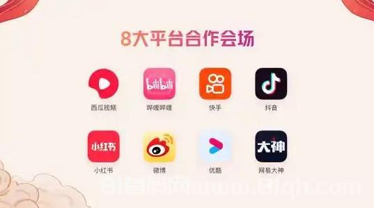 普通人值得入手的抖音黑科技云端商城涨粉直播间挂铁封神项目