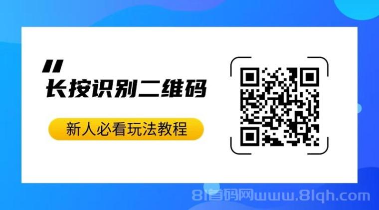 省咔咔官网邀请码268539H，省咔咔新用户注册完整版教学！