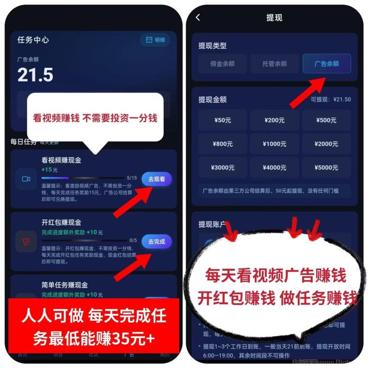 抖客精灵AI智能托管平台:抖音账号24小时静态挂机日赚24元,满5元秒到账