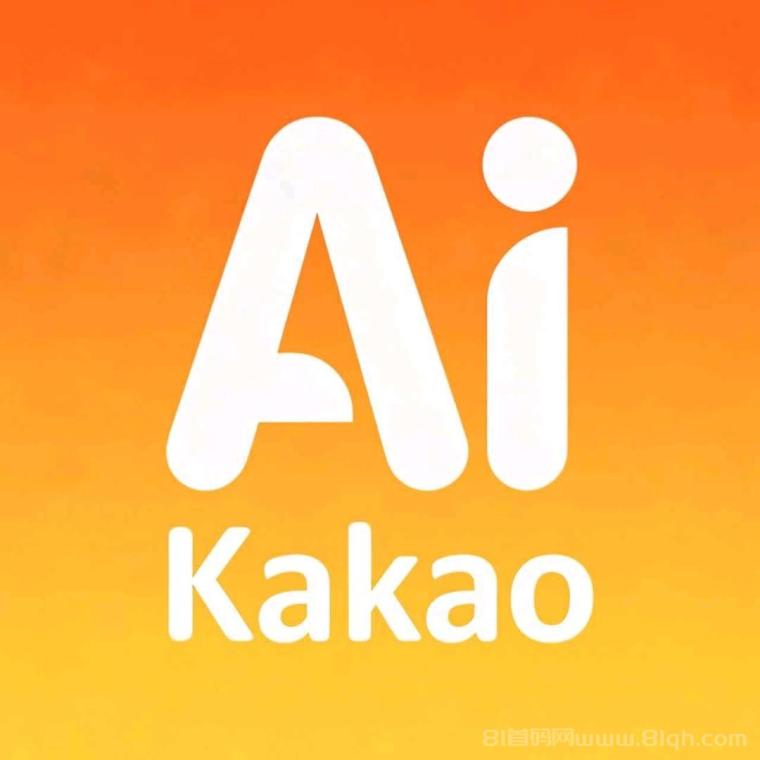 AI动漫联盟3月10日官方上线：零撸美刀投资7元1天周期，本人亲测提现到账支付宝秒到