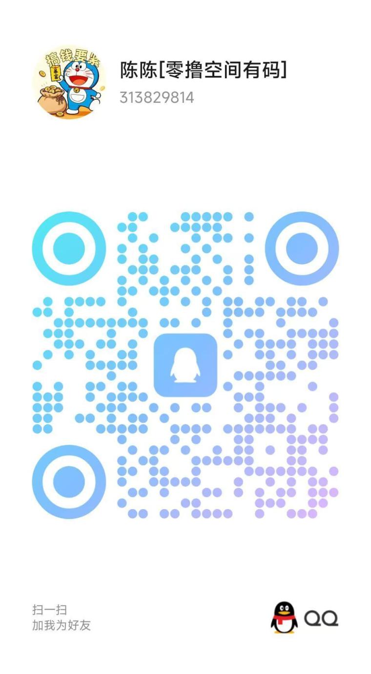 赚友帮新品上线:零撸微信小游戏试玩佣金全网最高,搜索下载点赞关注日入过百