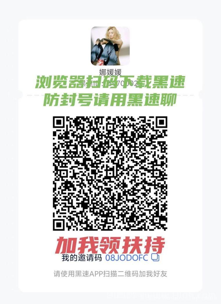 阿瓦隆AVS首码零撸实测：注册签到领5元升级经纪人再拿10元，多号操作收益翻倍无限制