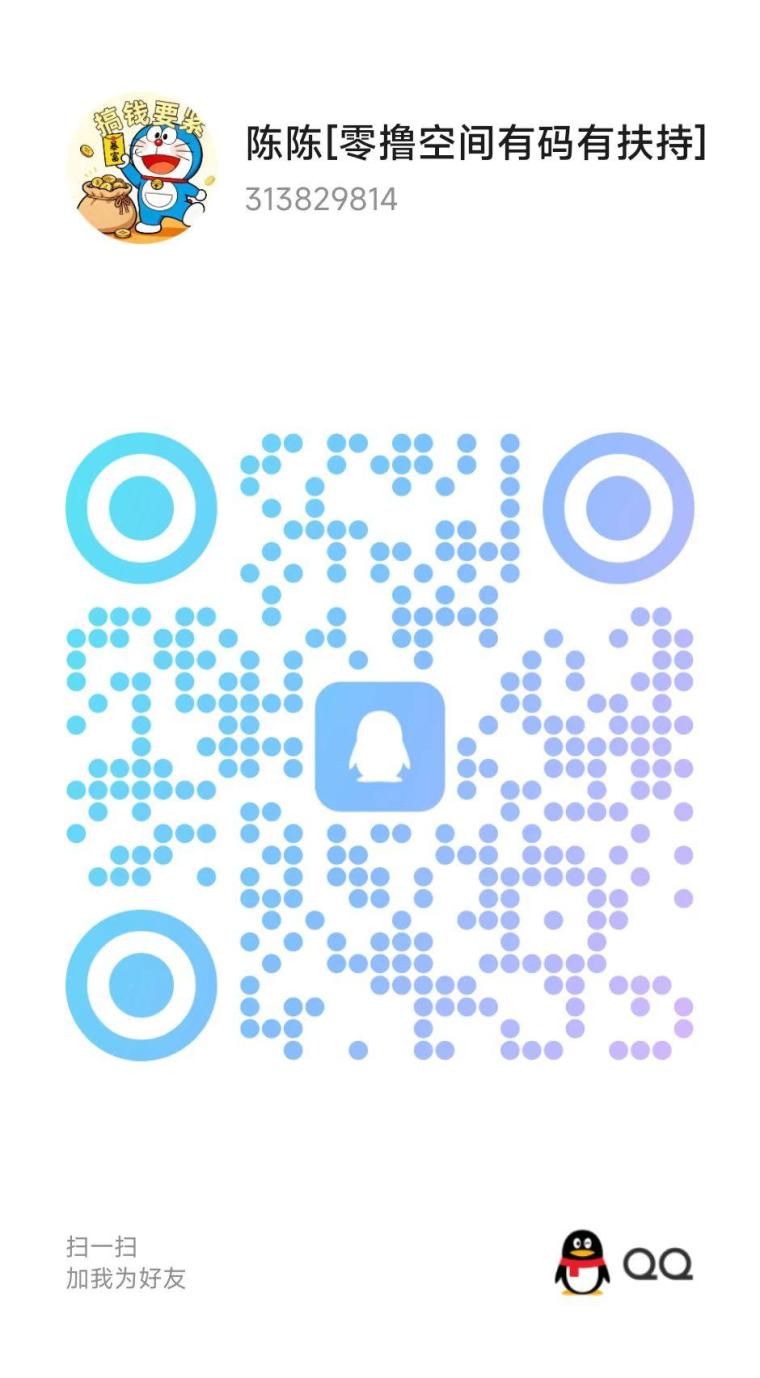 小金牛故事新品上线:零撸广告小说不养机保底收益高,单轮0.8到8元三轮最高24元