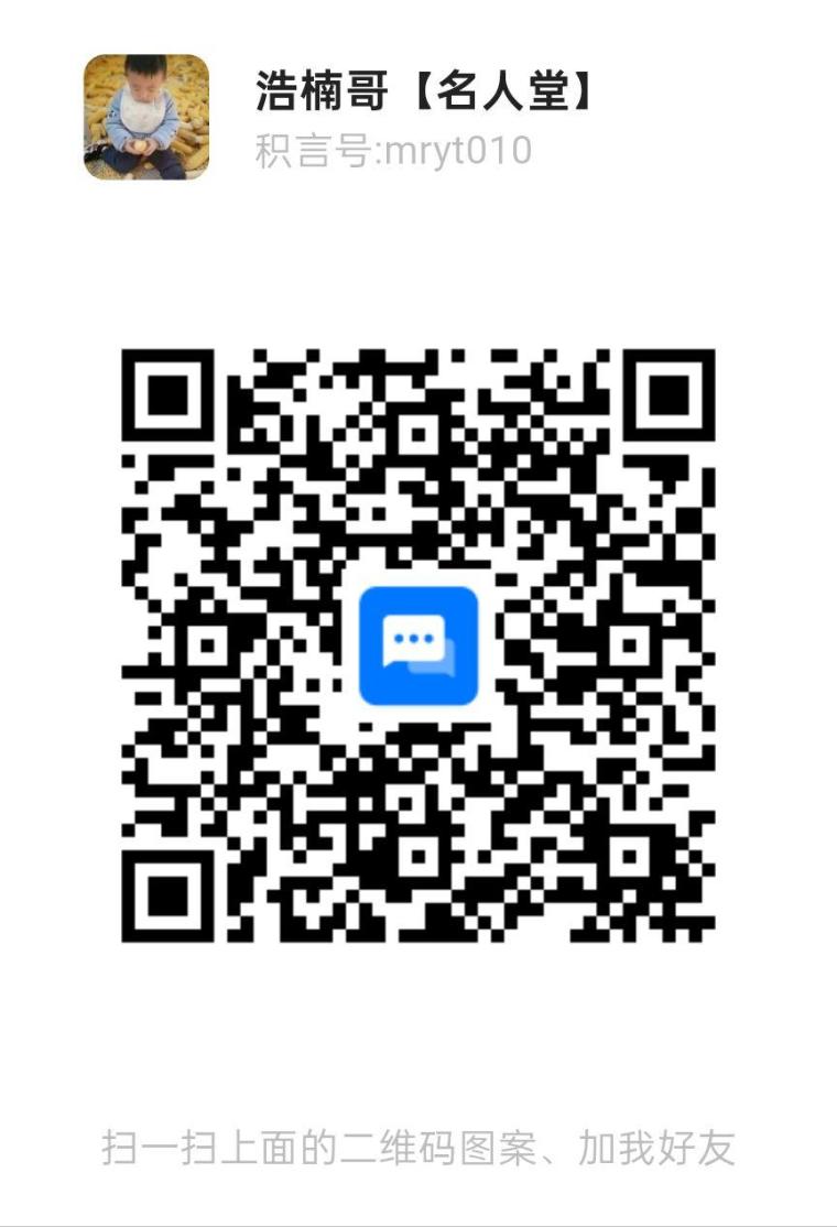 【项目集市】邀请好友领奖励,邀请100个每天300元!