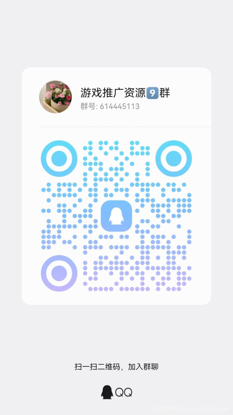 剧米时光新出上线:单条广告最高35000金币招线上线下组队干,满5元提现