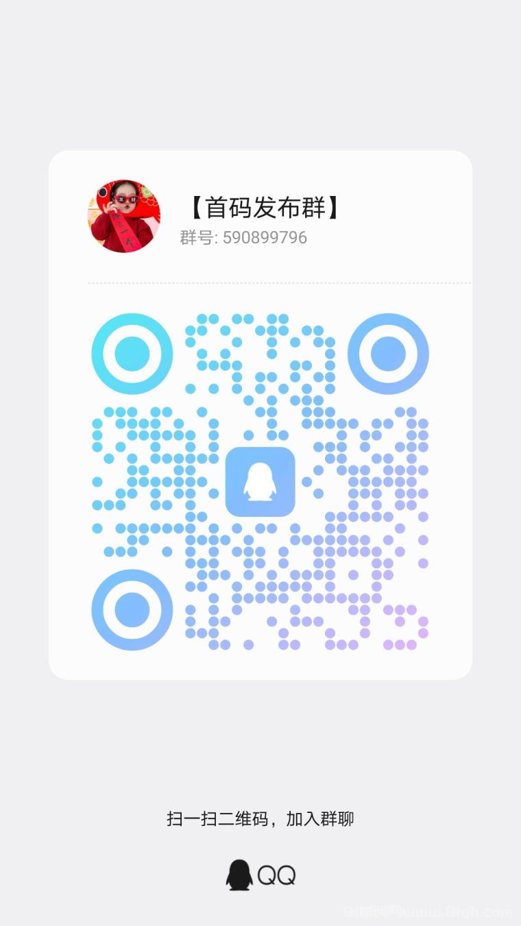 人脉星创首码零撸爬楼平台：注册实名每天浏览5个项目领取收益，简单无广告干扰