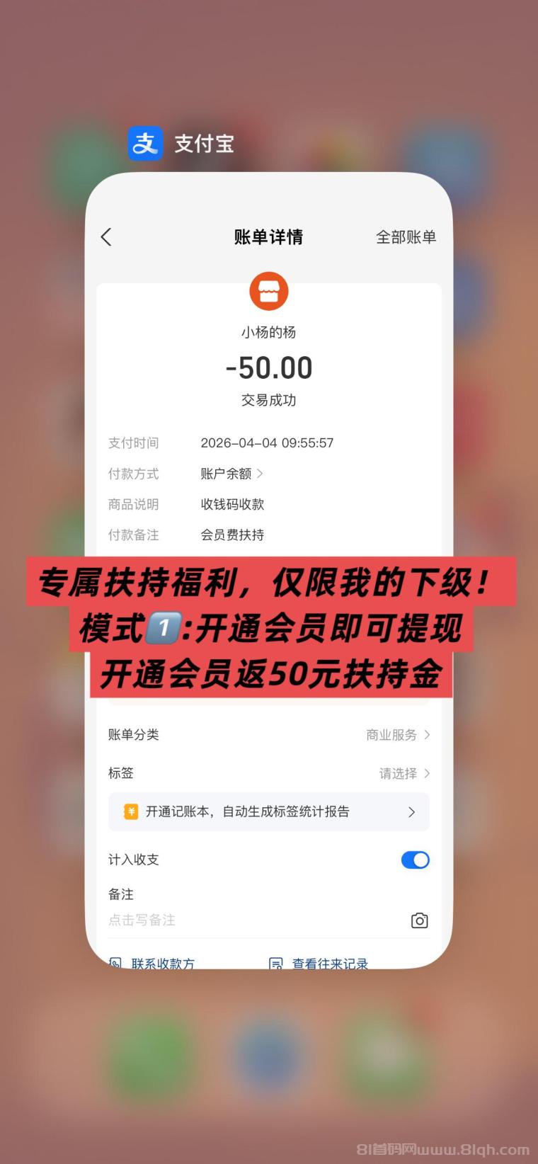 趣阅头条:单条广告浏览收益2元,日赚可达90元,提现实时到账。