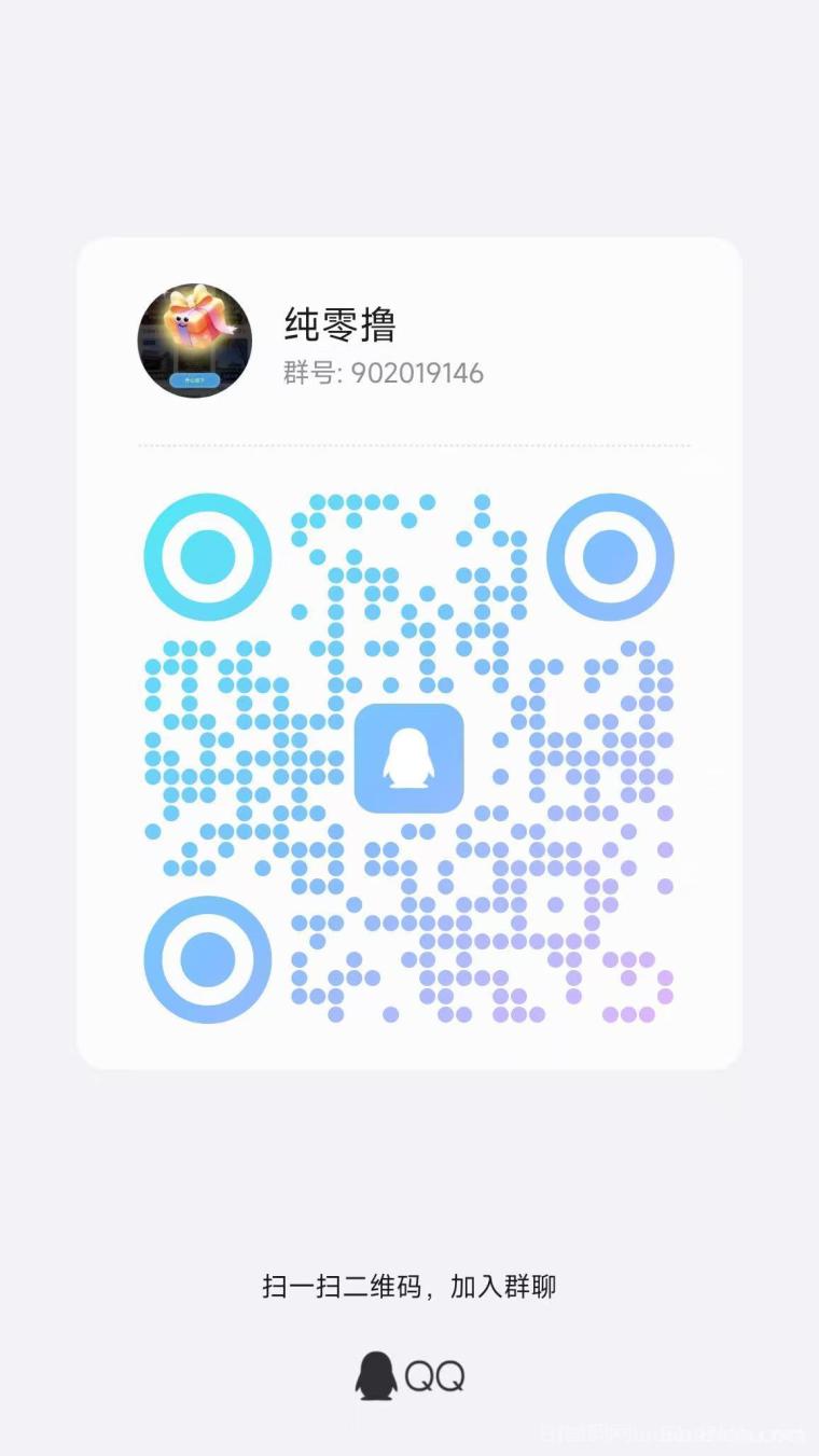 新出自撸小游戏平台实测，微信扫码登录日赚30至50元，看广告边玩边赚收益次日到账