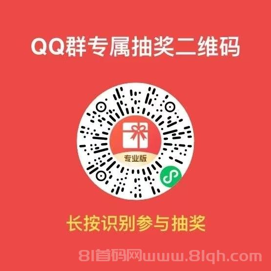 暴躁大陆养成合成模式即将上线，注册实名送空投前1万名优先，自带市场交易龙蛋合成藏品