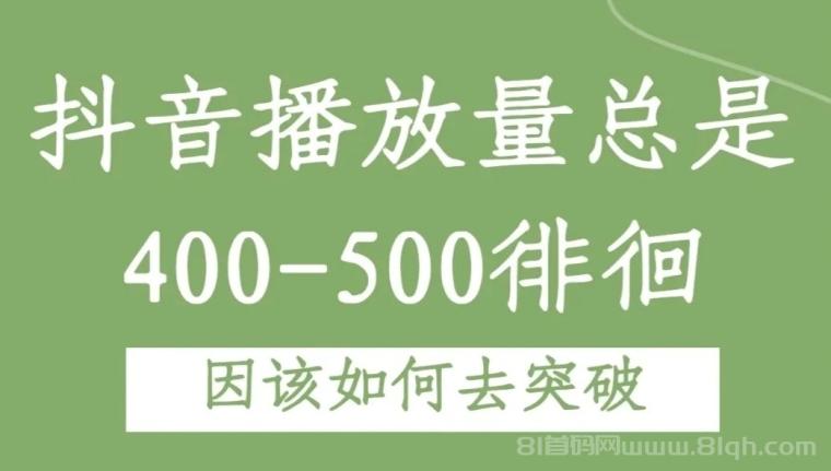 抖音黑科技快手挂铁涨粉丝人气软件免费下载，云端商城招募合伙人