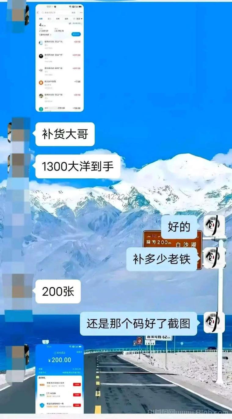 影视会员年卡39.9元高利润项目，一单现结拿货价2元日入500加，全网10平台4K高清无广告免费看