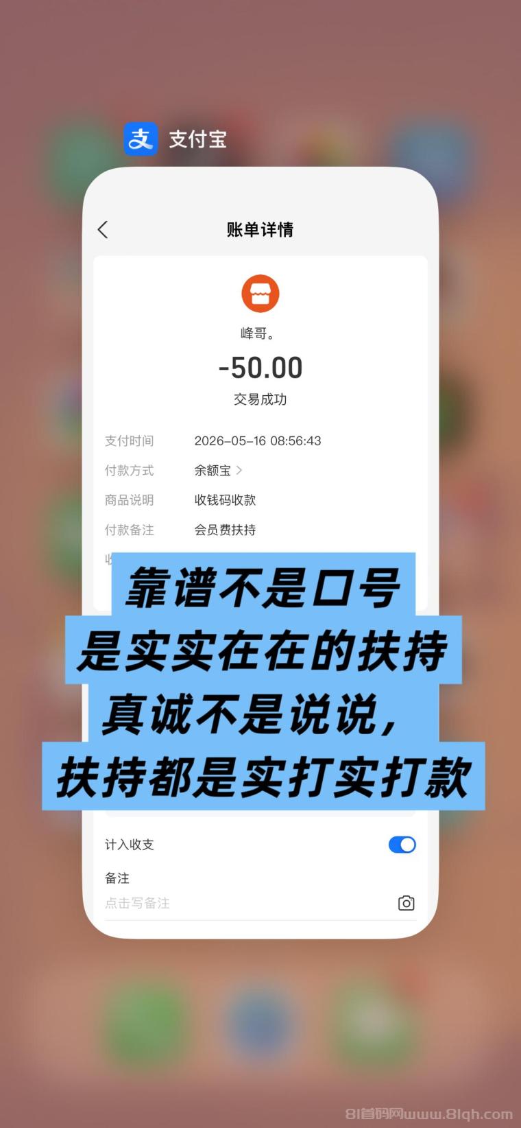 趣阅头条:单条广告浏览收益2元,日赚可达90元,提现实时到账。