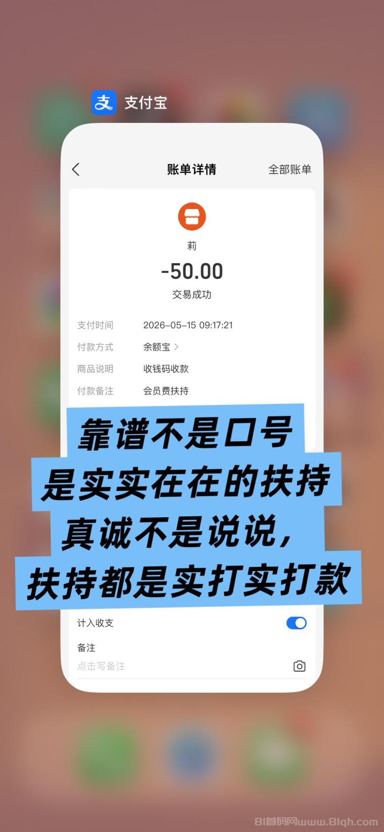 趣阅头条:单条广告浏览收益2元,日赚可达90元,提现实时到账。
