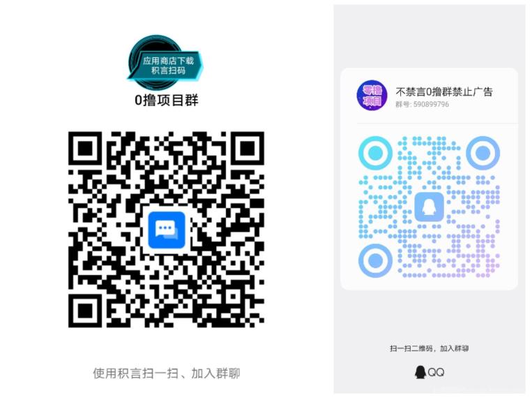 充电兽:第二玩法爬楼模式正式上线,0撸每天1宝石价值至少1元价格持续上涨,充点卡20天回本40天翻倍