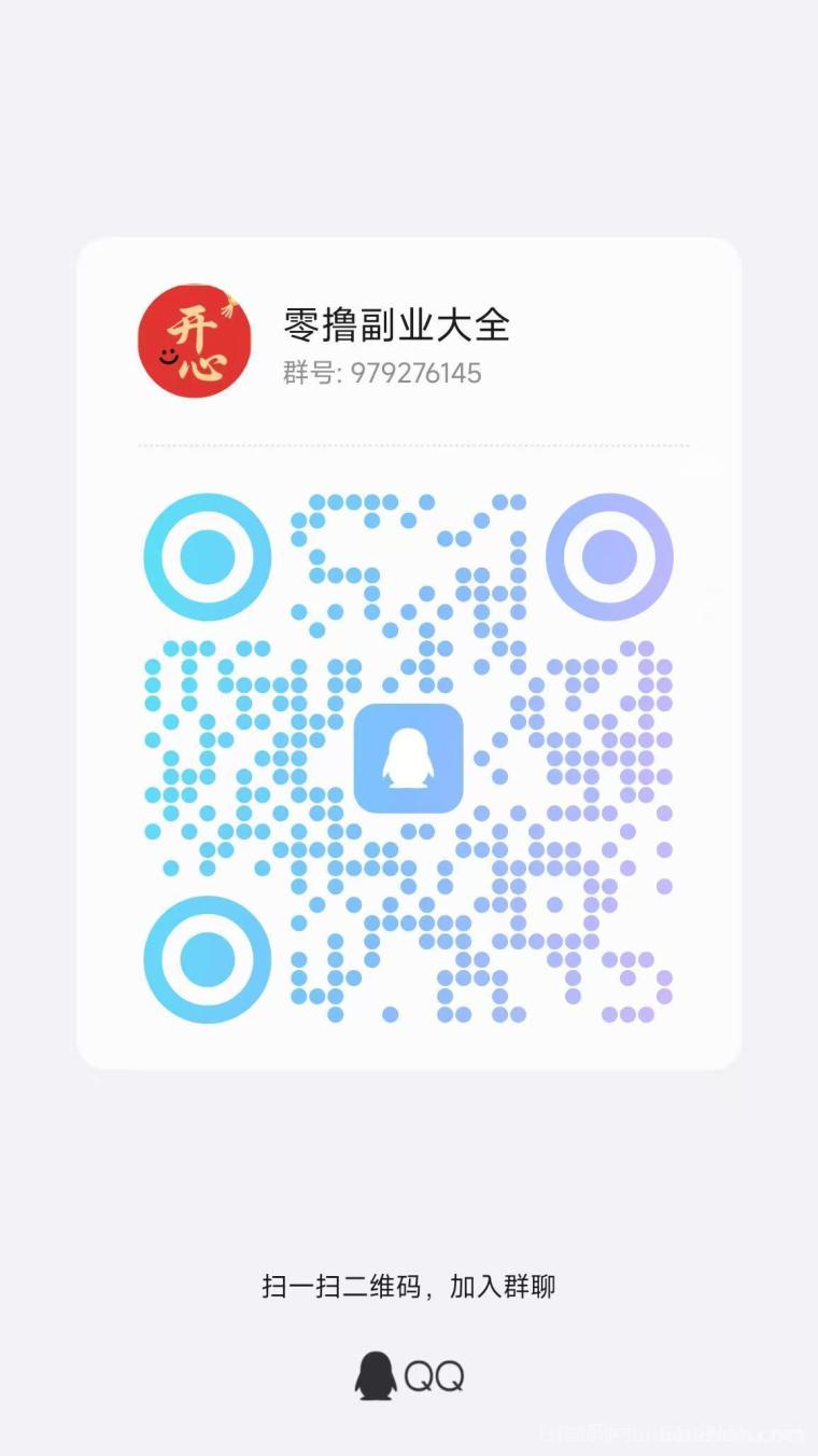新出自撸小游戏：日赚30到50元，微信扫码登录不用下载，每款小程序看5个广告，隔时间看收益更高