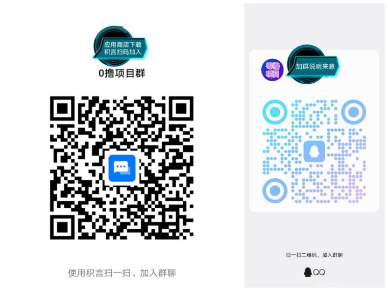 OPN：注册简单实名即可每日爬墙领取收益，进群免费升6级，一个币1元左右，已上各大交易所