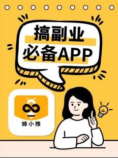 摸清千问推广底层逻辑,不再盲目发力轻松稳步出单
