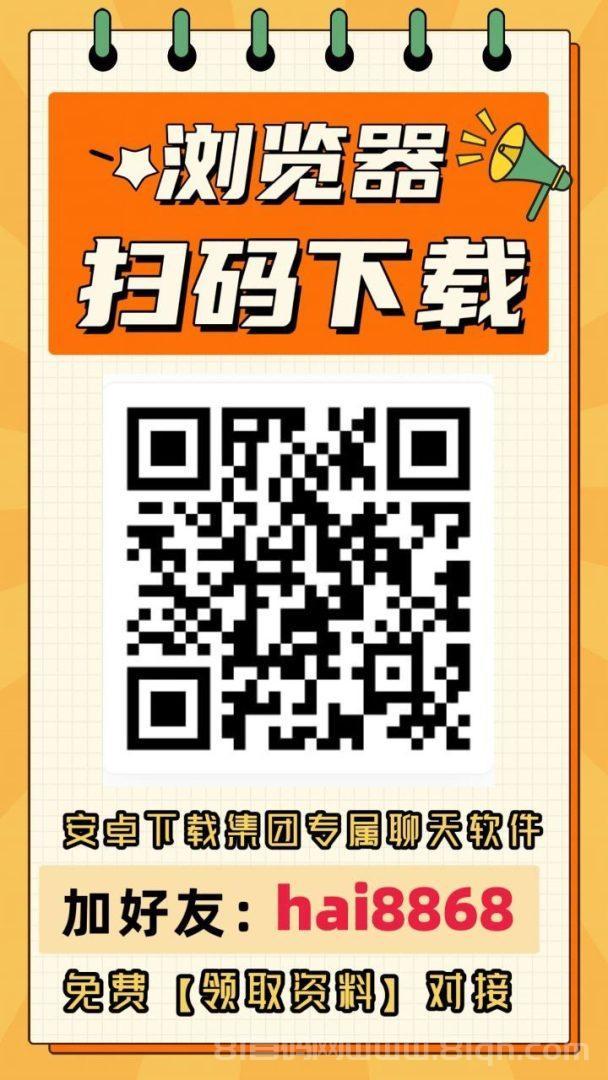 想月入5-10万的看过来:野路子赚钱项目现公开招人了,干一天顶别人干一周!