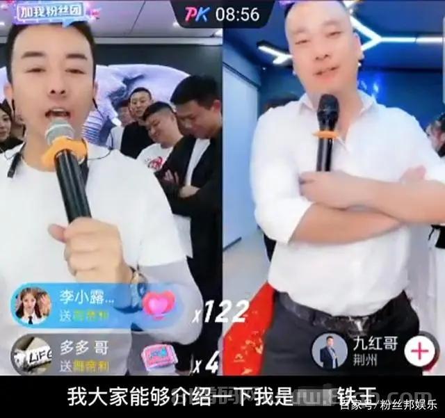 抖音黑科技云端数字商城，涨粉神器，数据修改器，你要的这里都有