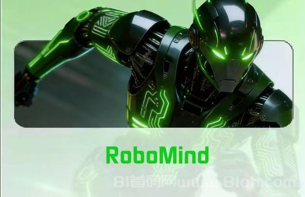 【零撸天花板】RoboMind手机算力每日零撸21元！