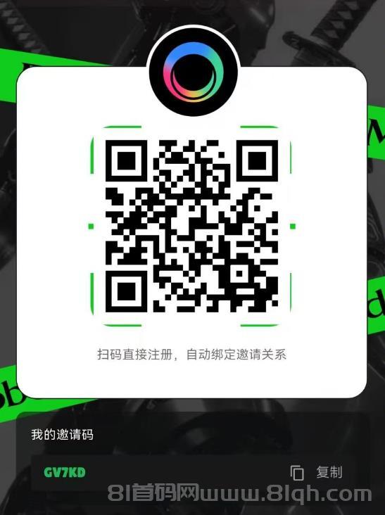 机器人AI训练项目RoboMind:零撸主流币ROBO,每天零撸21元,算力即财富!