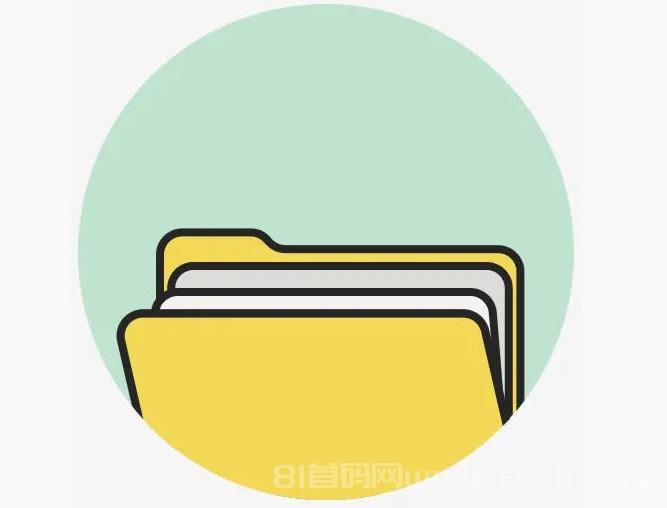赶上了!UC网盘推广激励期,拉新一单最高15块