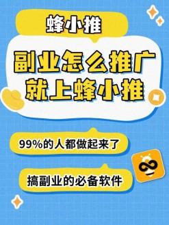 别再卷了!换个思路搞UC网盘拉新,轻松拿收益