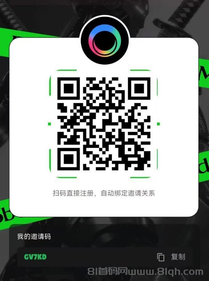 白嫖项目RoboMind,新模式不爬墙,零撸主流ROBO,每天28左右!