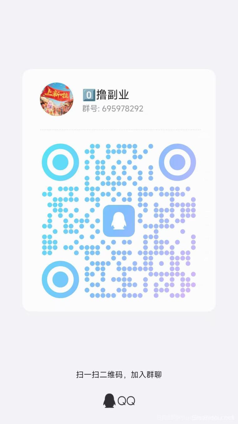 创星喵:新出水大每天保底70+,7款APP轮着打,零撸广告赚不养机收益高