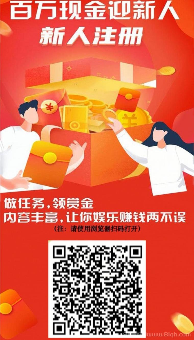 0撸评论任务:每日轻松赚取20圆,纯绿色安全,评论1单3圆起提!