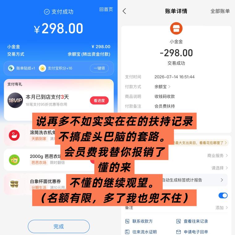 全网首码【穿山甲】浏览一个广告5元，亲测日赚150元，注册就能赚。