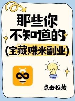 暑期激励期来袭!这份夸克网盘推广攻略帮你实现快速破零