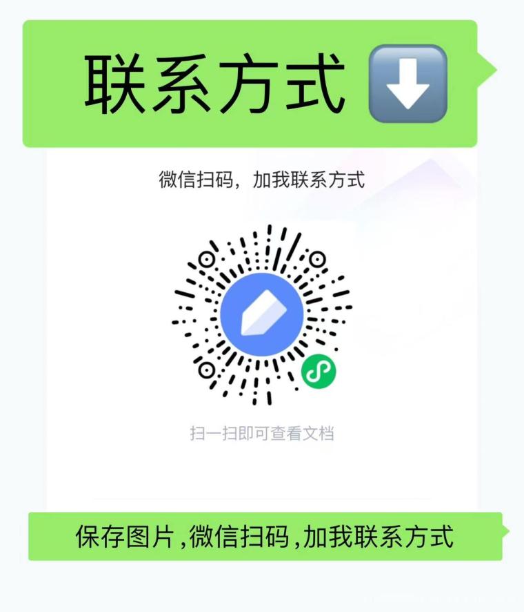 全网首码➕扶持【穿山甲】浏览一个广告5元，亲测日赚150元，注册就能赚。