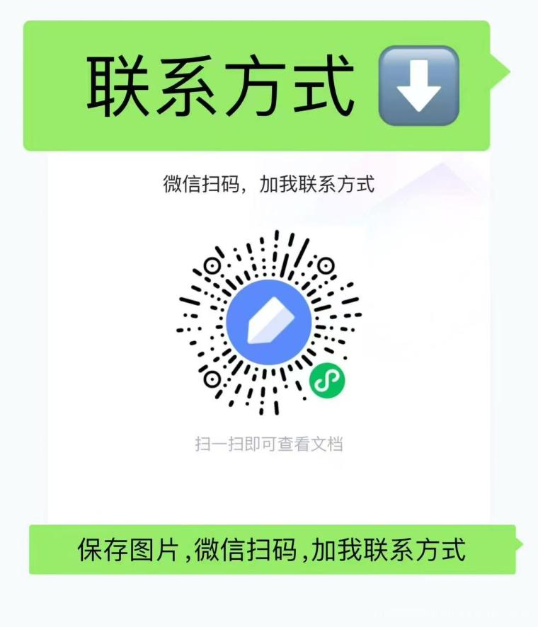 【穿山甲】浏览一个广告5元，亲测日赚150元，注册就能赚。